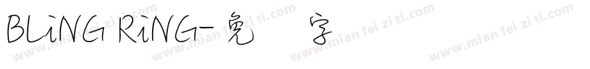 BLiNG RiNG字体转换